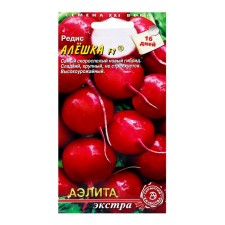 Seeds Redis Alyosha F1, 1 g