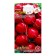 Seeds Redis Alyosha F1, 1 g