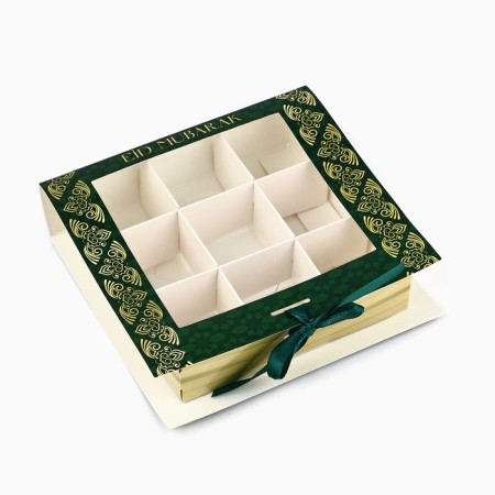 Box for 9 sweets with cells eid mubarak 14.5 x 13.5 x 3.5 cm