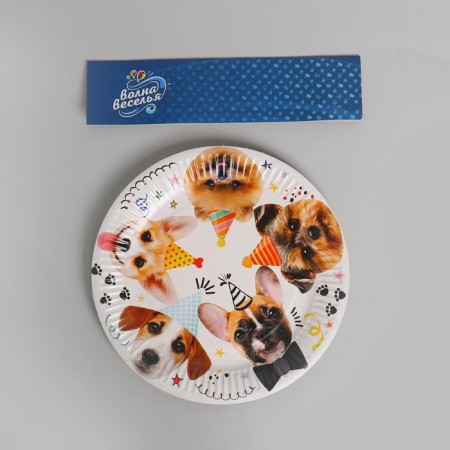 Paper plate "Dogs", 18 cm, in a set 6 pieces-1