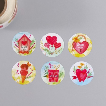 Stick Paper "Love" d = 2.5 cm 252 pcs in roll-3