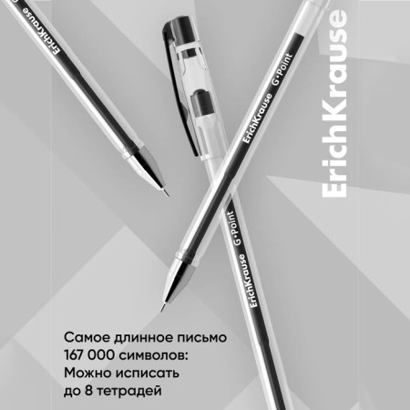 Gel pen Erichkrause G-Point, black ink, node 0.38 mm, letter line length 500 meters-12