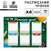 Schedule “School time” A4, reusable magnetic with marker