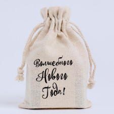 Bag for the Zaparka 