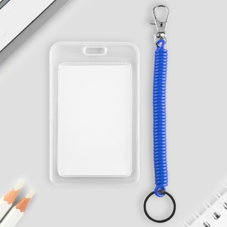 Baiga cover, pass "Machine", 7 x 11 cm-3