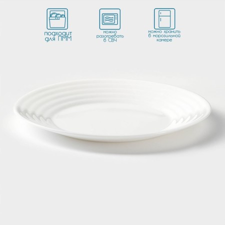 Dessert plate Avvir Carve, D = 18 cm, glass -ceramic, white color-1