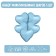 Foil ball 9 "Cold blue", mini-heart, without a valve, a set of 5 pcs.