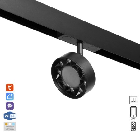 TRUKE LOOK ULTRA "LITS" LED 9W 3000K-5700K CRI90 Black