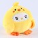 Soft toy with a surprise "Let's play!"
