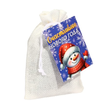 New Year. New Year tea in a bag with thyme, 30 g-1