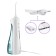 Irrigator KitFort KT-2901, portable, 5 W, 150 ml, 3 modes, 2 nozzles, from battery, white
