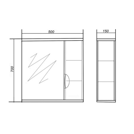 Cabinet-mirror Modern Right 50-1