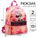 Youth backpack, lightning department, n/pocket, pink, 33 cm x 13 cm x 37 cm "mouse", Minnie Mouse