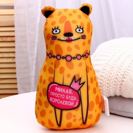 Antistress toy "Sweetheart just be the queen"-1