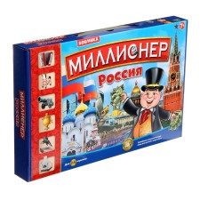Board game 