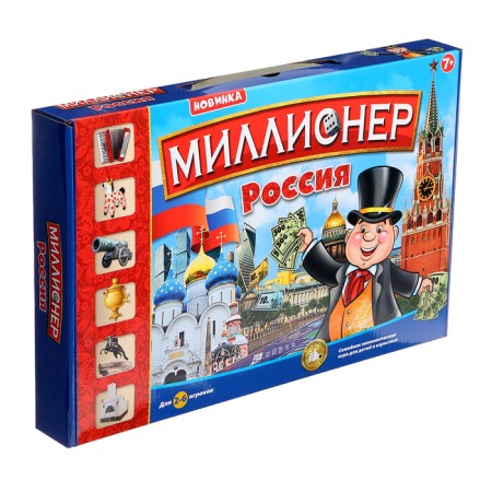 Board game "Millionaire Russia", 2-6 players, 7+