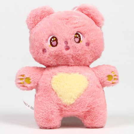 Soft toy "cat", 24 cm, pink color