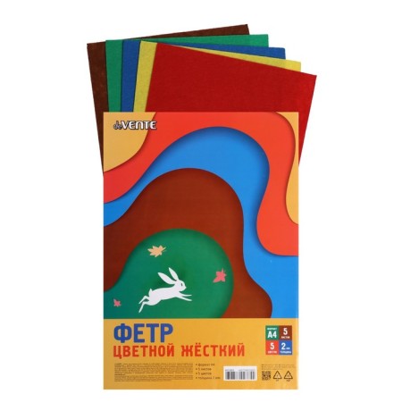 Father -colored felt A4 DEVENTE. Bright colors "5 colors, 5 sheets, thickness 2.0 mm