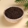 New Year! Gift tea "Miracle", 50 g.