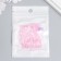 Glass beads 6/0 "Cube. Translucent. Pink" 10 g
