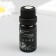 Aromatic oil for candles "Japanese magnolia" 10 ml 2.5x2.5x6.3 cm