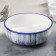 Ceramic breeze salad bowl, 17.5 × 7.5 cm
