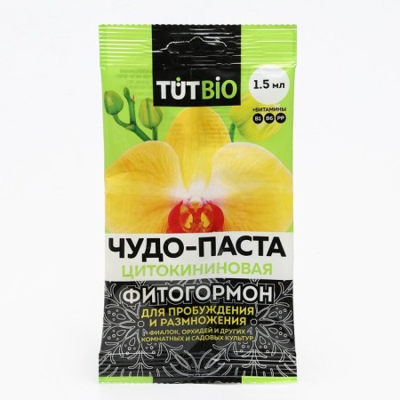 Letto cytokinin paste for orchids and indoor colors, 1.5 ml