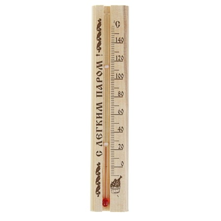 Thermometer for a bathhouse and sauna TBS-41 (t 0 + 140 s) in a package-3