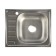 Kitchen sink "Vladiks", cut, with a siphon, 58x48 cm, right, stainless steel 0.6 mm