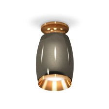 Lumber of the overhead Ambrella Light, XS1123043, MR16 GU5.3 LED 10 watts, color black chrome, yellow gold