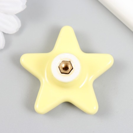 Pen for the casket ceramics, metal "Star" yellow 4.9x4.9x2.2 cm-2