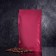 Pack Doy-Pak, matte, burgundy, 14 x 20 x 4 cm