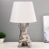 Table lamp "Puppy" E14 40W silver 22.526x41cm