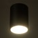 Rollfi lamp LED 4000K 10W DIM220 IP54 Black white 7.5x7.5x10cm