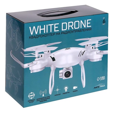 ATVDCOPER White Drone, camera 2.0 MP, Wi-Fi, white color-11
