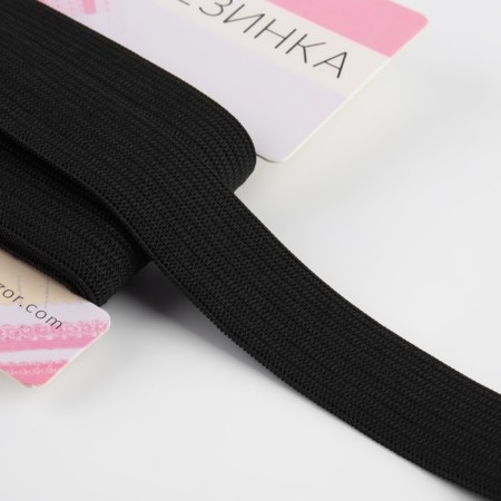Knitted elastic, 20 mm, 2.4 ± 0.5 m, black color