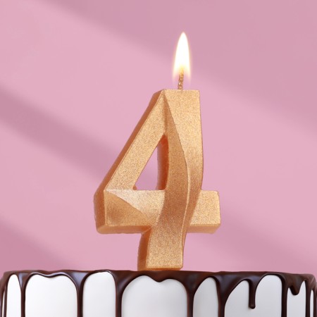 Candle in the Cake "Fine", number "4", gold metallic, 6.5 cm