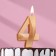 Candle in the Cake "Fine", number "4", gold metallic, 6.5 cm