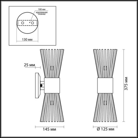 Bra Dorta, 2x40W G9, color gold-2