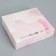 Gift folding box, packaging, “beloved daughter”, 20 x 18 x 5 cm, without tape