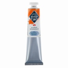 Film T also paint in the tube 46 ml, ZHK 