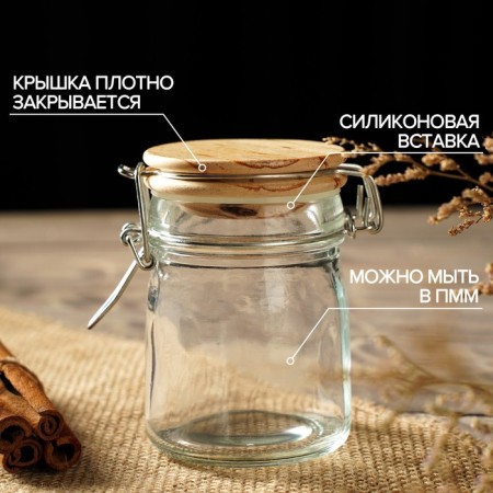 Glass jar for spices with Eco Buggel Castle, 200 ml, 9 × 6.5 × 9.5 cm-3