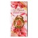 Medal Jubilee Stars "Happy Anniversary! 70 years ”, D = 5 cm.
