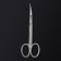 Manicure scissors "Premium", bent, narrow, 10.5 cm, on the blist, silver color
