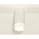 Ambrella Light Acrylic lamp, XS8161002, GX53 LED 12 W, white sand, white matte