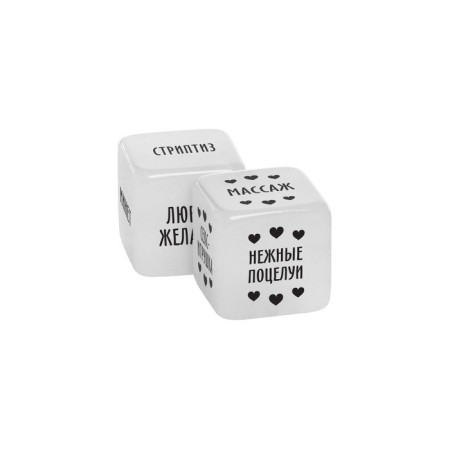 Sex game for couples "Territory temptation. Hidden desires ", 50 cards, 2 neon cubes, 18+-3