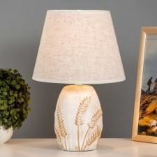 Sherwood table lamp E14 40W white-gold 24x24x36 cm Risalux