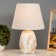 Sherwood table lamp E14 40W white-gold 24x24x36 cm Risalux