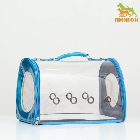 Bag - Animal carrying, transparent, 43 x 24 x 28 cm, blue