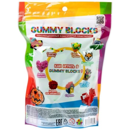 Designer - Gummy Blocks plasticine, green-3